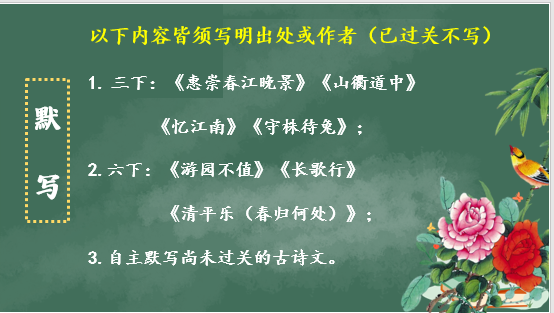 英语测验1