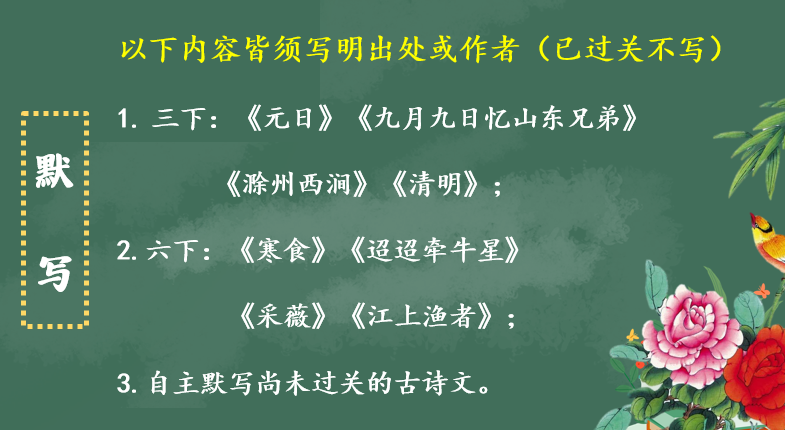 英语测验1